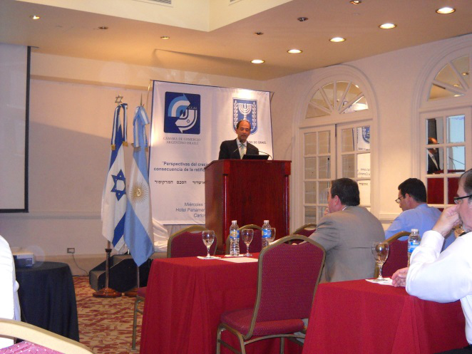Evento “Perspectivas del Crecimiento Comercial bilateral entre Argentina – Israel” – Hotel Panamericano – Buenos Aires